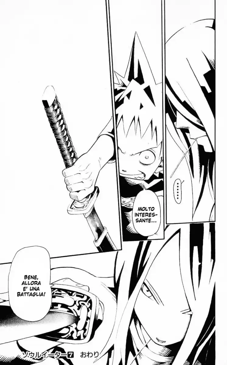 Soul Eater Capitolo 27 page 31