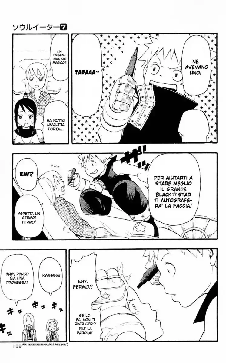 Soul Eater Capitolo 27 page 9