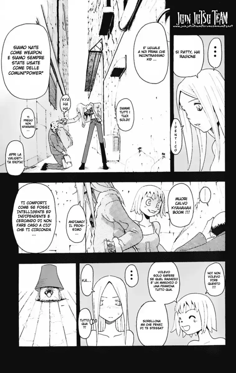 Soul Eater Capitolo 14 page 11