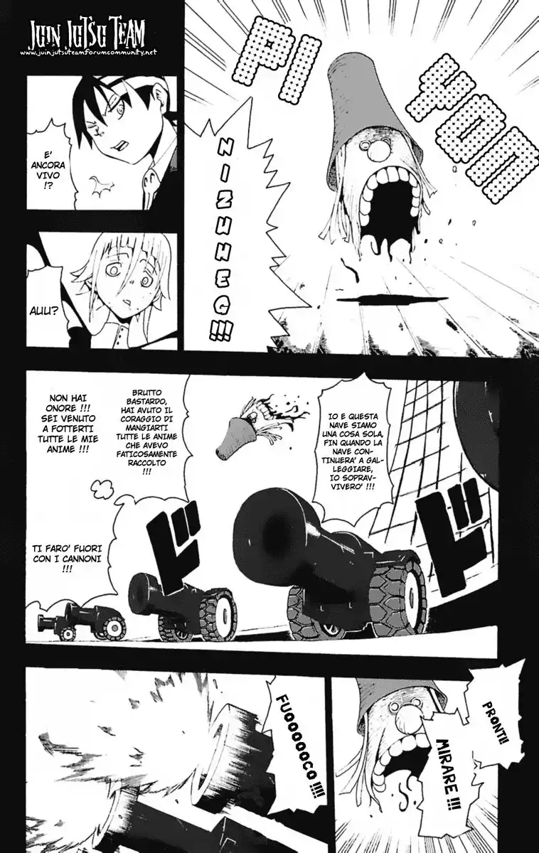 Soul Eater Capitolo 14 page 12