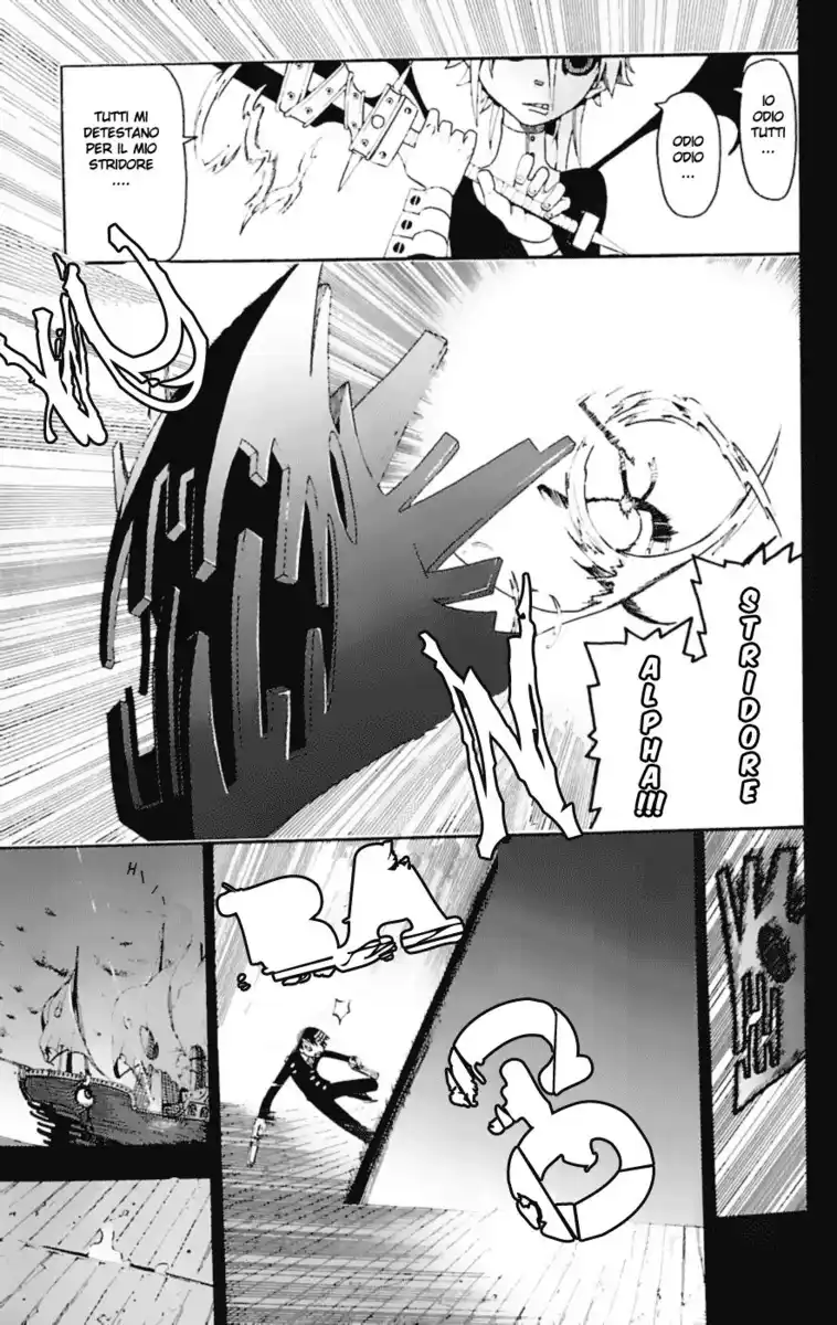 Soul Eater Capitolo 14 page 15