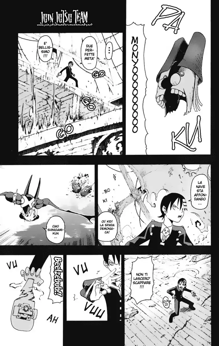 Soul Eater Capitolo 14 page 17