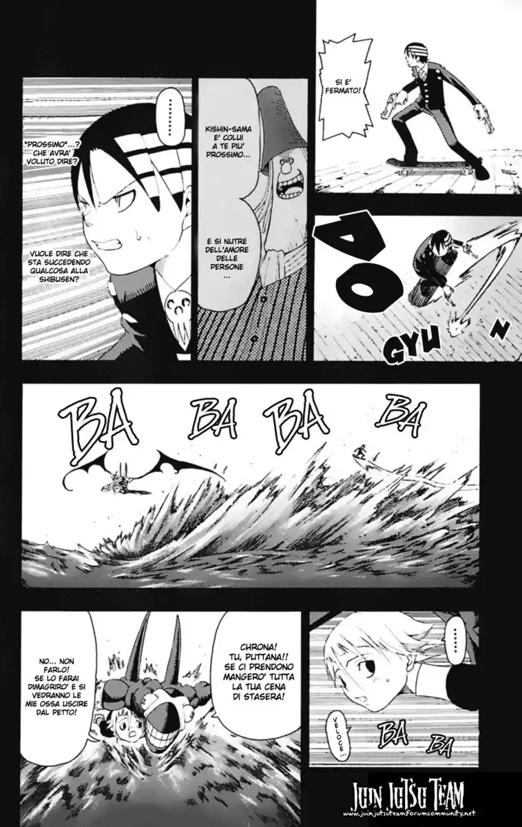 Soul Eater Capitolo 14 page 18