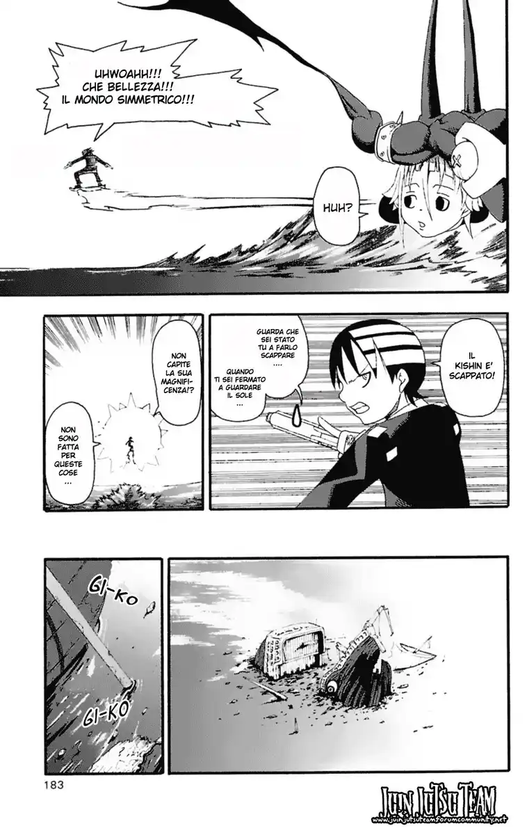 Soul Eater Capitolo 14 page 21