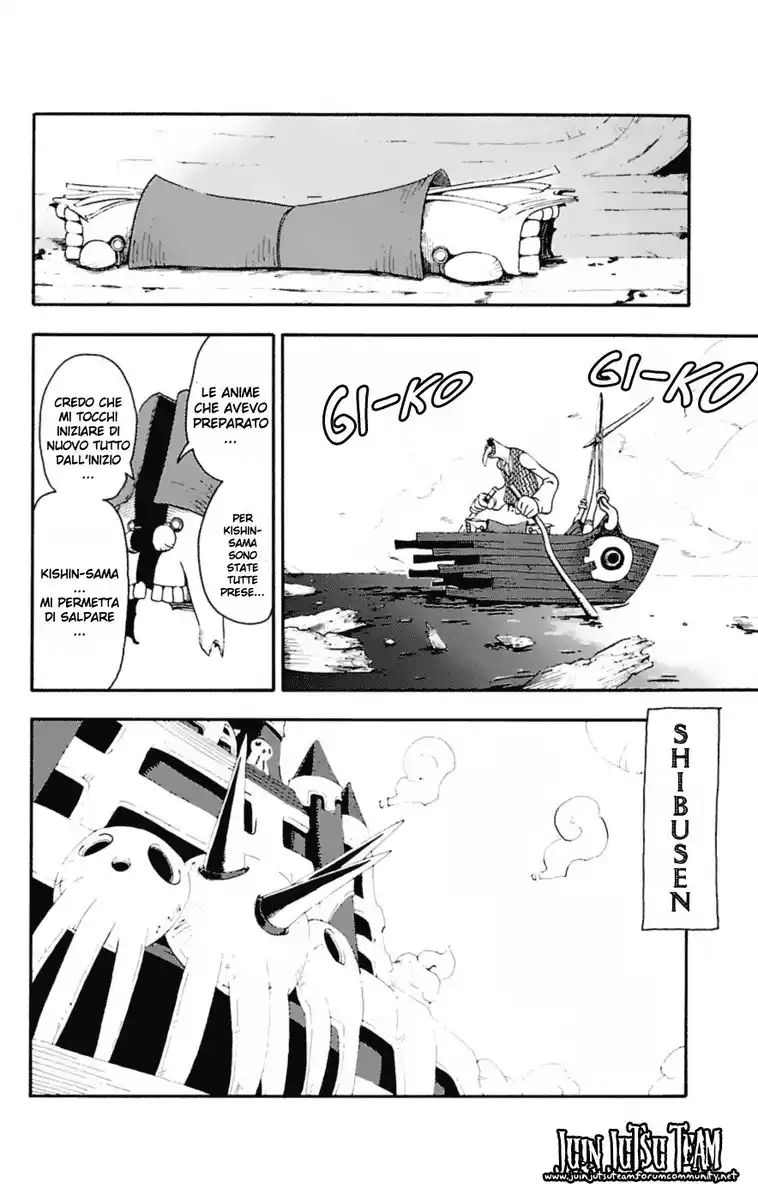 Soul Eater Capitolo 14 page 22