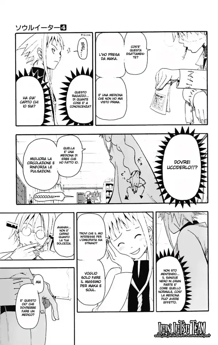 Soul Eater Capitolo 14 page 27