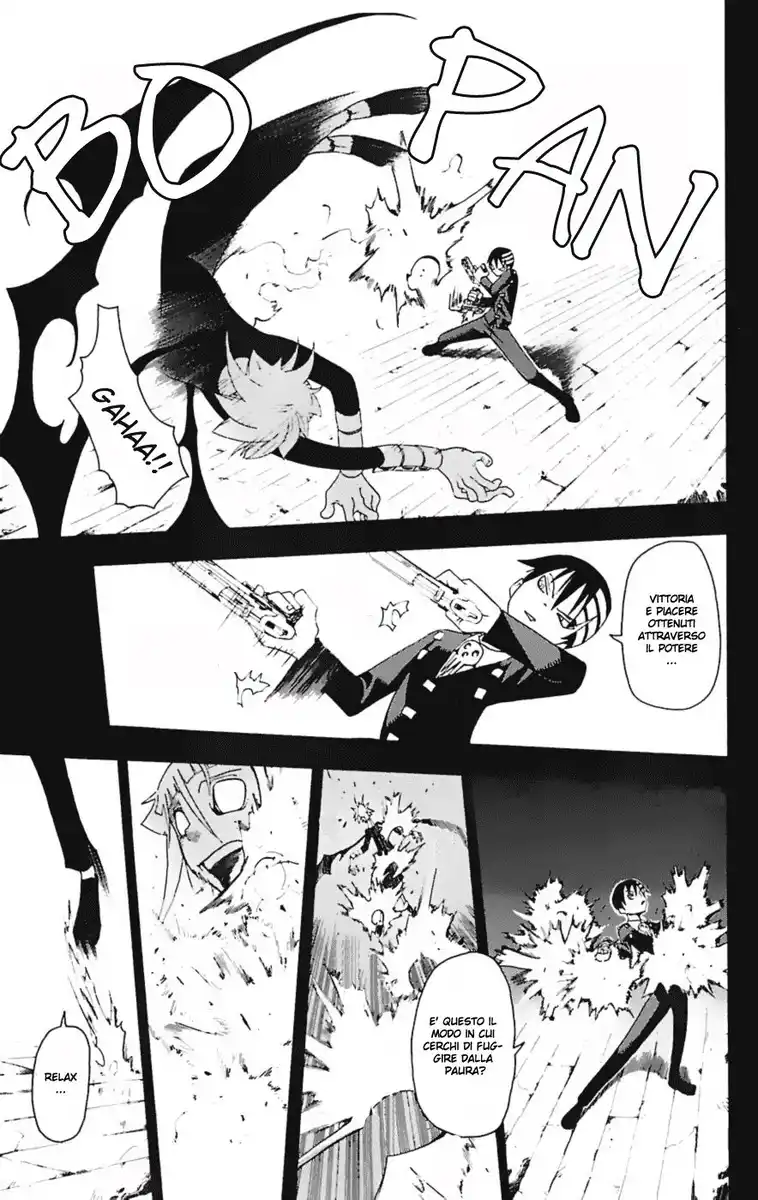 Soul Eater Capitolo 14 page 7