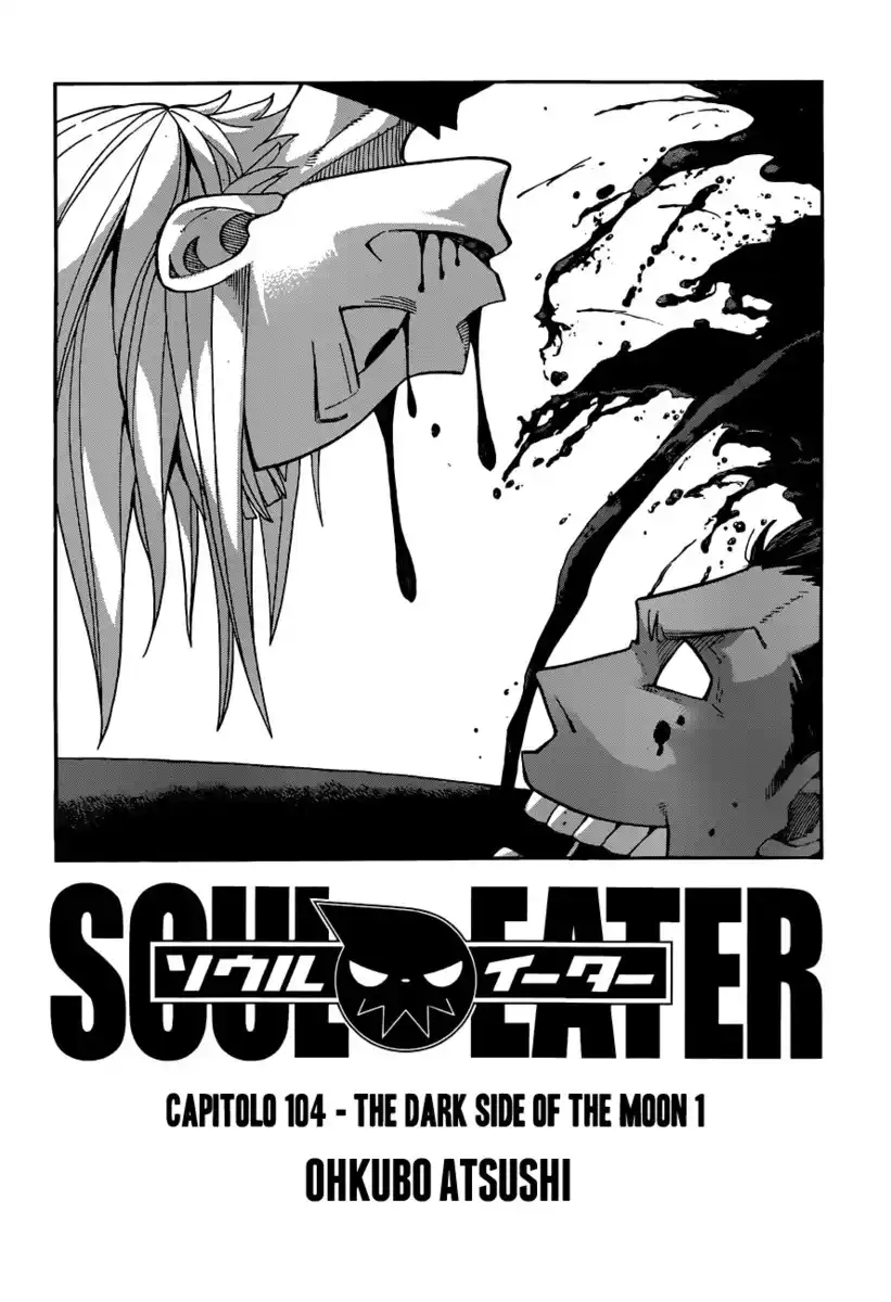 Soul Eater Capitolo 104 page 3