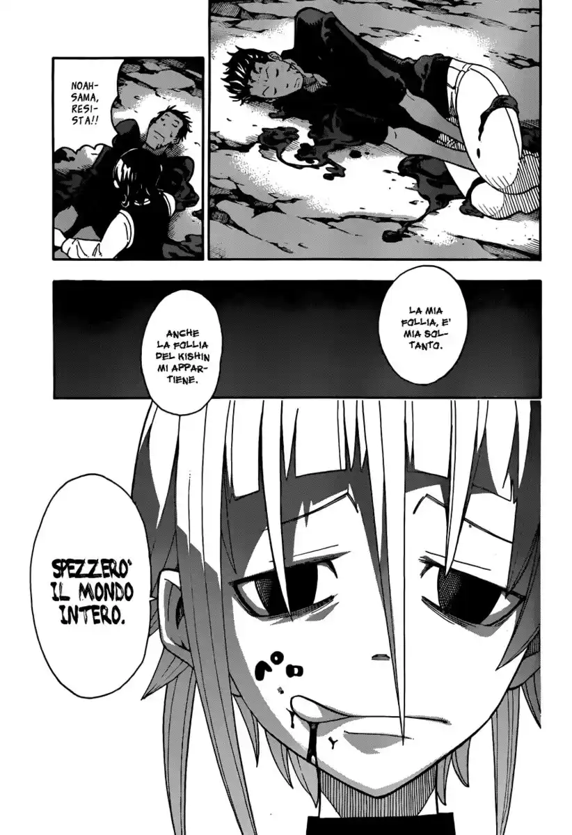 Soul Eater Capitolo 104 page 8