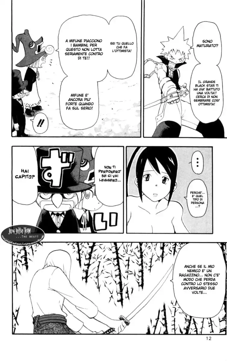 Soul Eater Capitolo 28 page 12