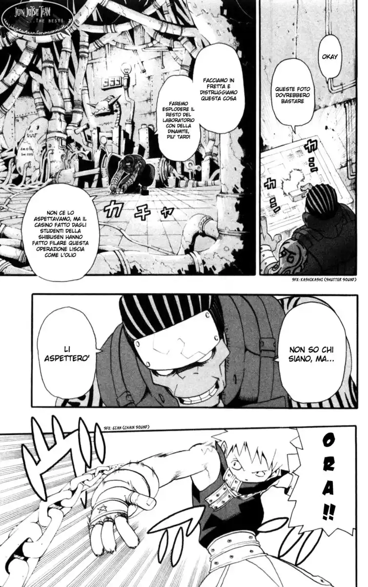 Soul Eater Capitolo 28 page 15