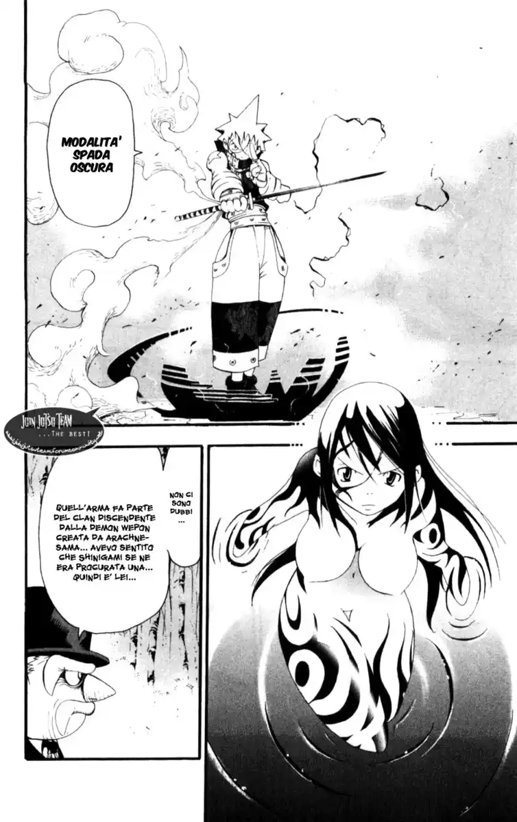 Soul Eater Capitolo 28 page 22