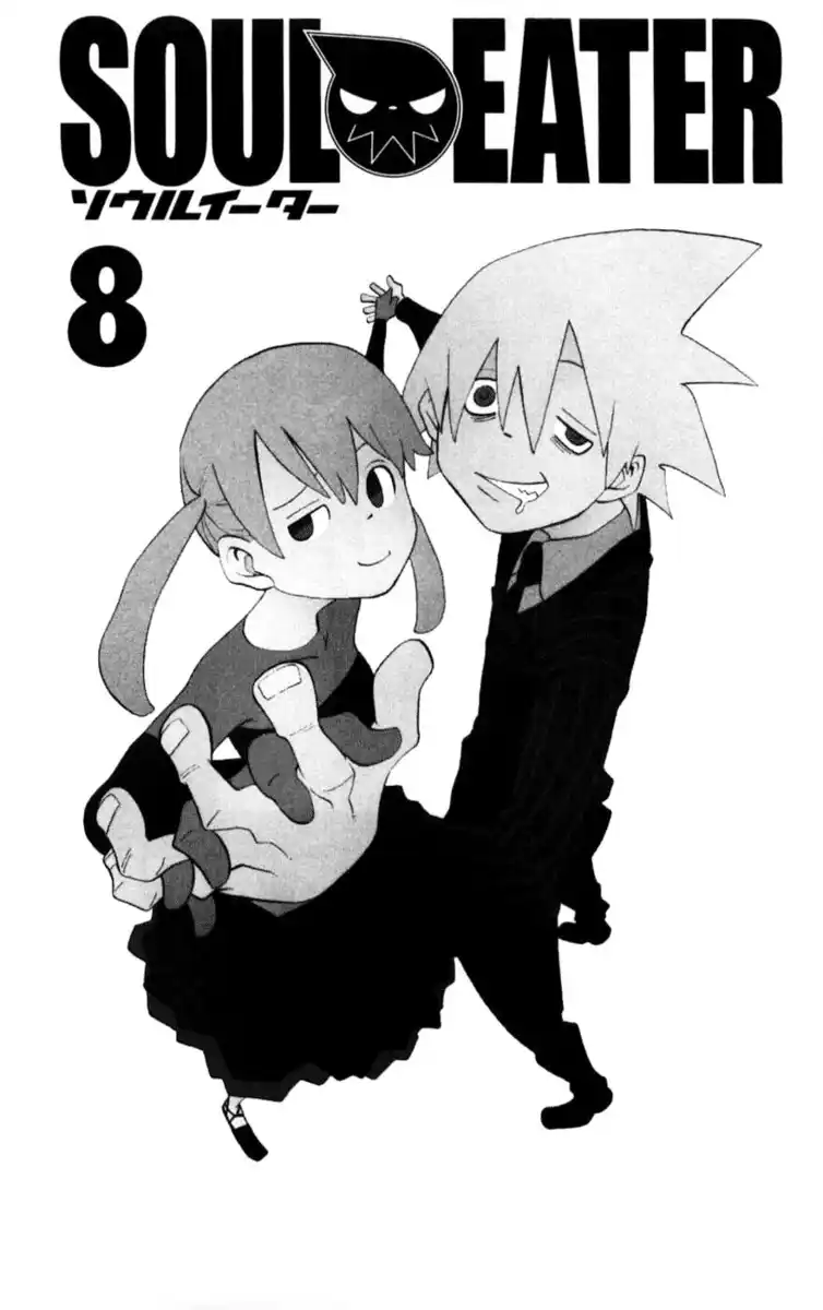 Soul Eater Capitolo 28 page 4