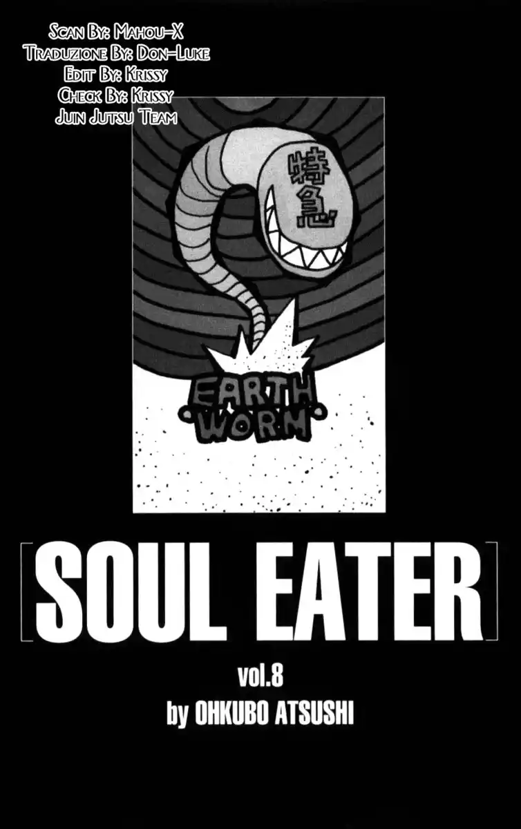 Soul Eater Capitolo 28 page 5