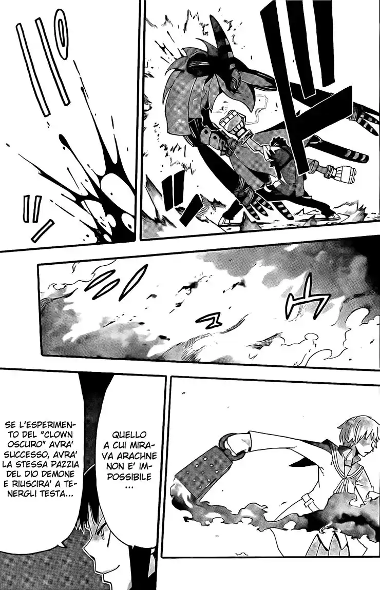 Soul Eater Capitolo 67 page 10