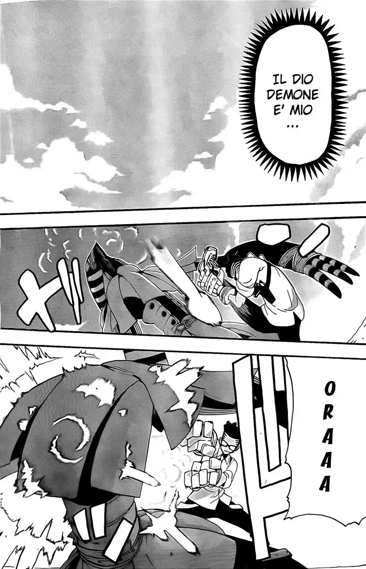 Soul Eater Capitolo 67 page 12