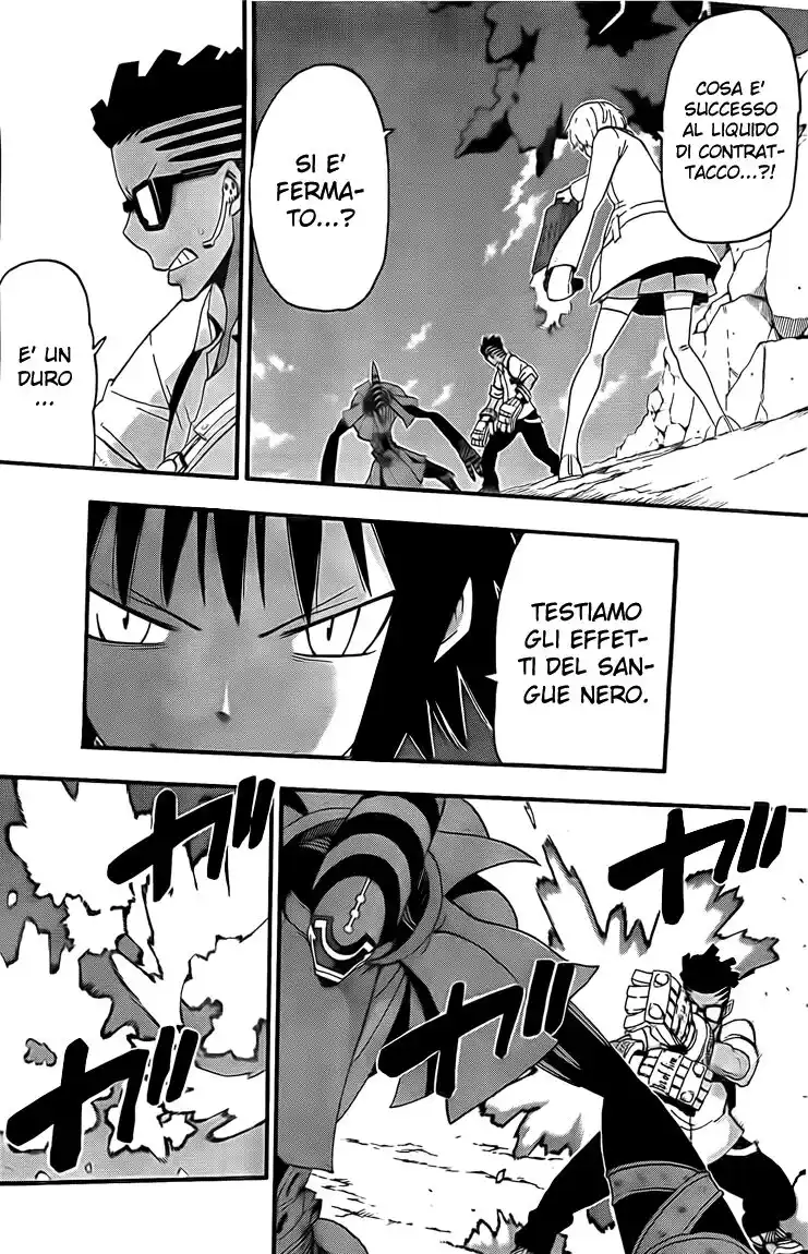 Soul Eater Capitolo 67 page 13