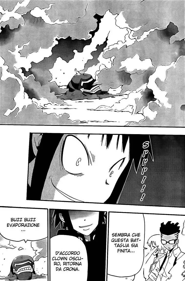 Soul Eater Capitolo 67 page 21