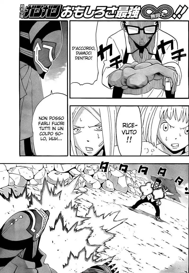 Soul Eater Capitolo 67 page 6