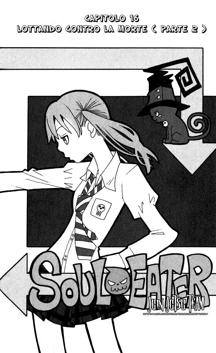 Soul Eater Capitolo 16 page 1