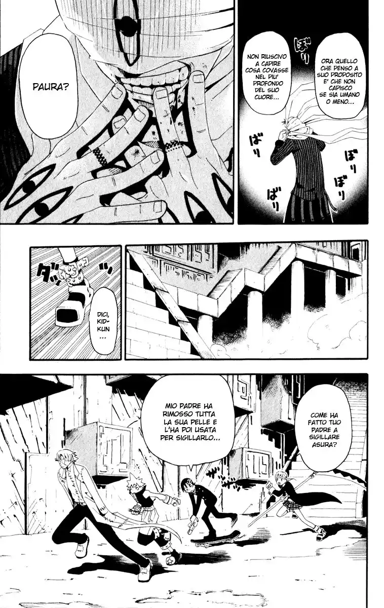 Soul Eater Capitolo 16 page 10