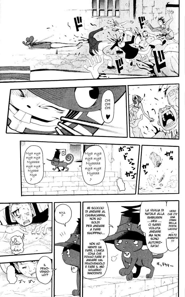 Soul Eater Capitolo 16 page 14