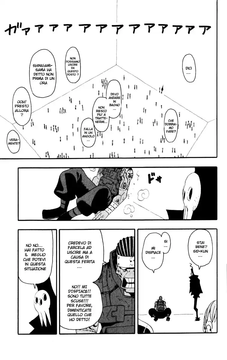 Soul Eater Capitolo 16 page 2