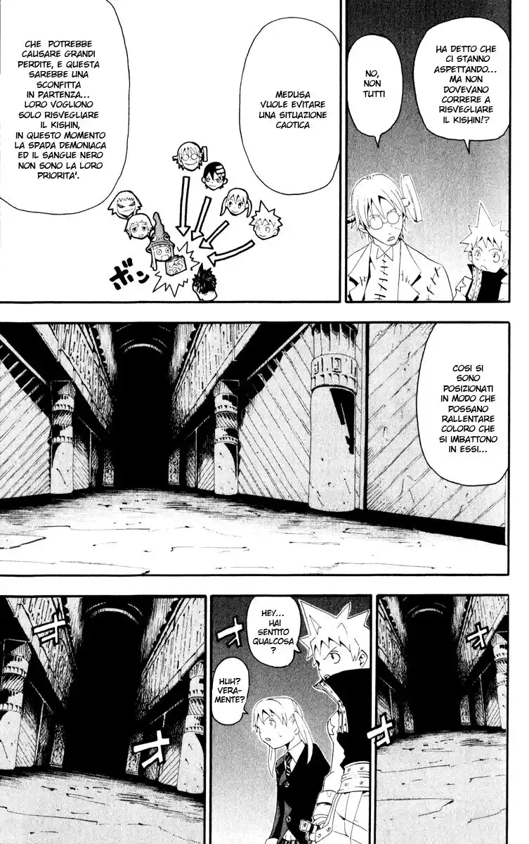 Soul Eater Capitolo 16 page 20