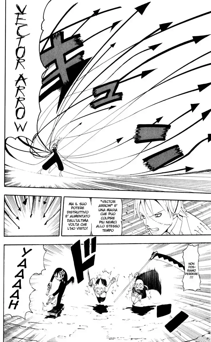 Soul Eater Capitolo 16 page 27