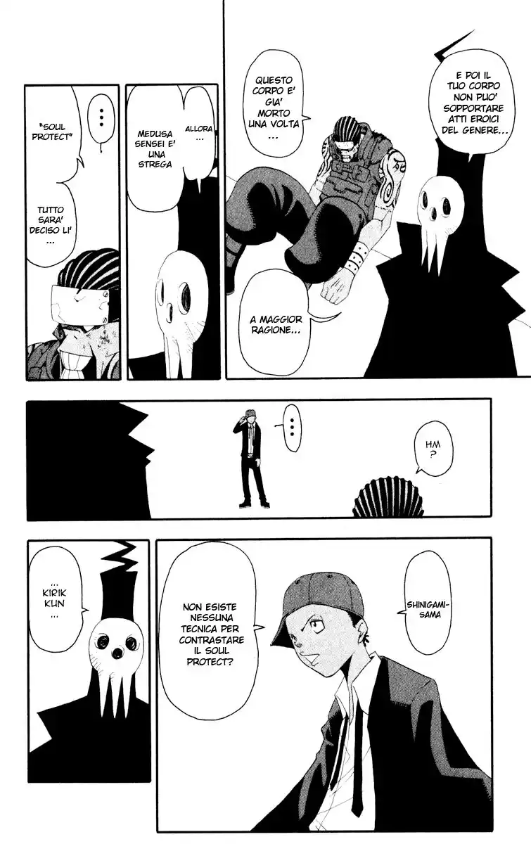 Soul Eater Capitolo 16 page 3