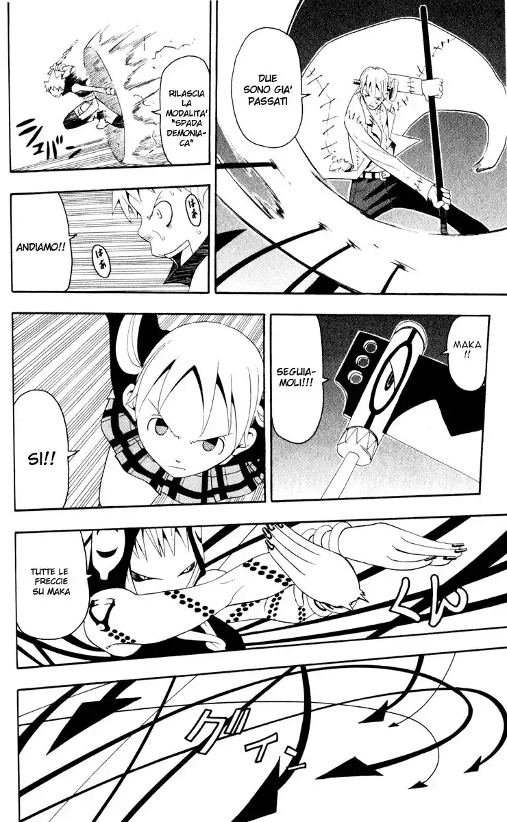 Soul Eater Capitolo 16 page 32