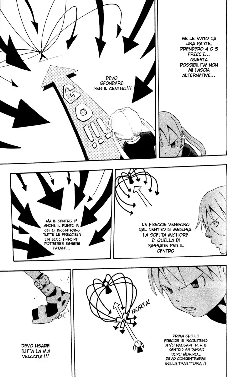 Soul Eater Capitolo 16 page 33