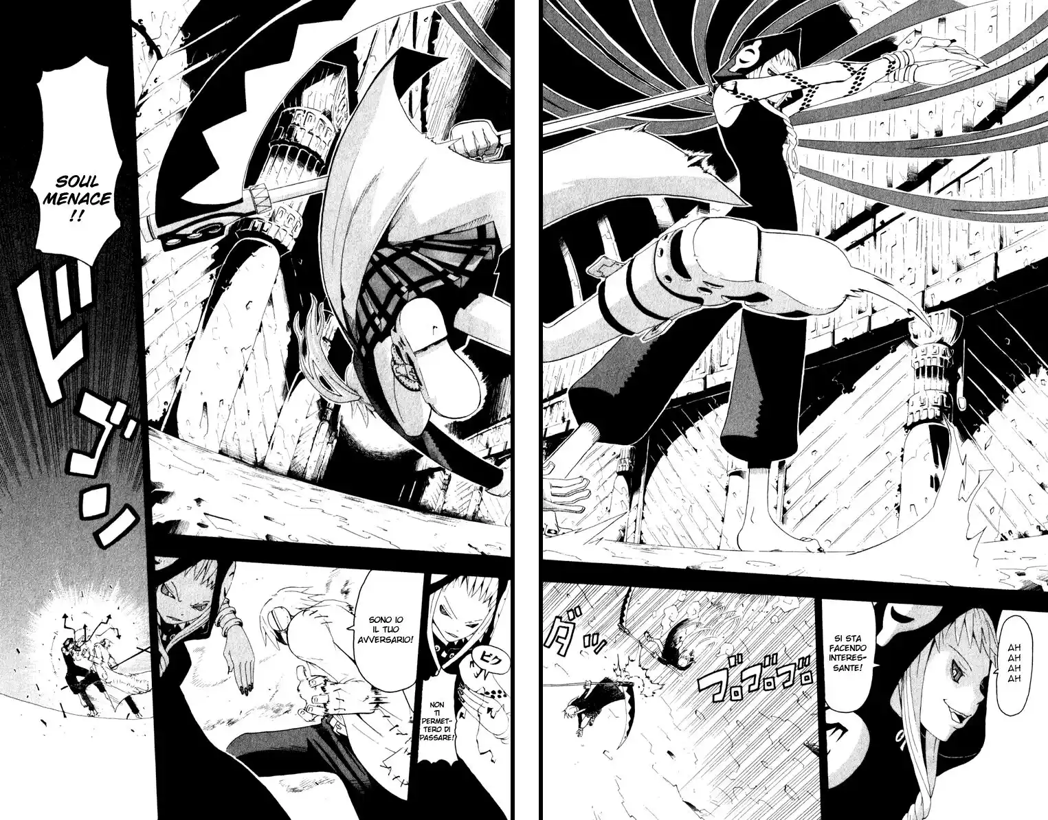 Soul Eater Capitolo 16 page 36