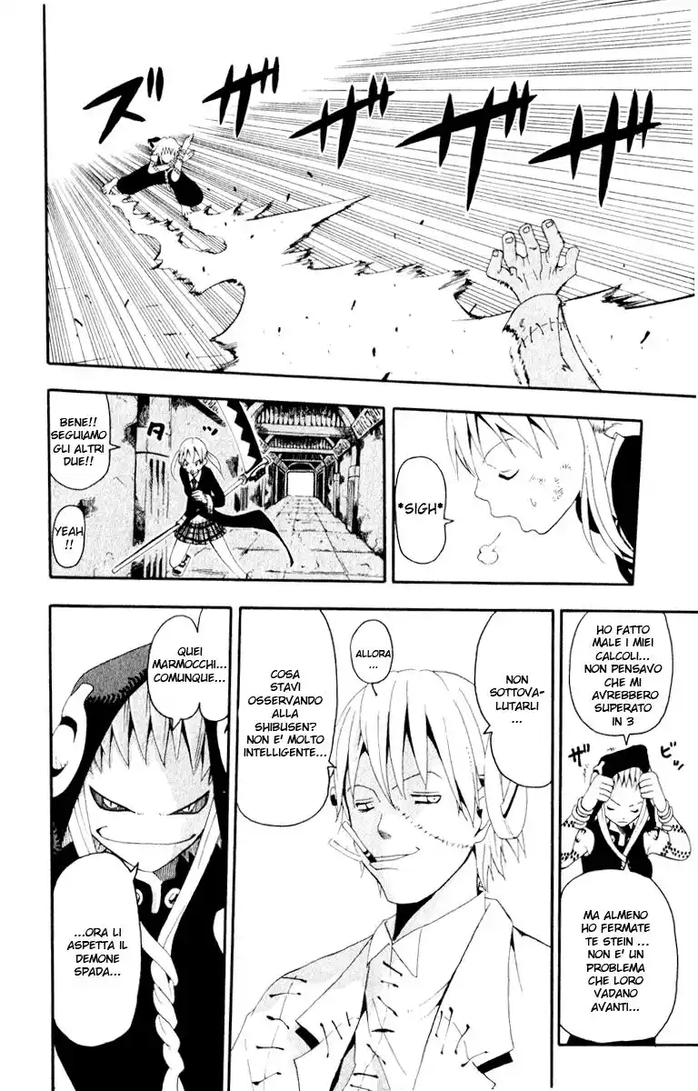 Soul Eater Capitolo 16 page 37