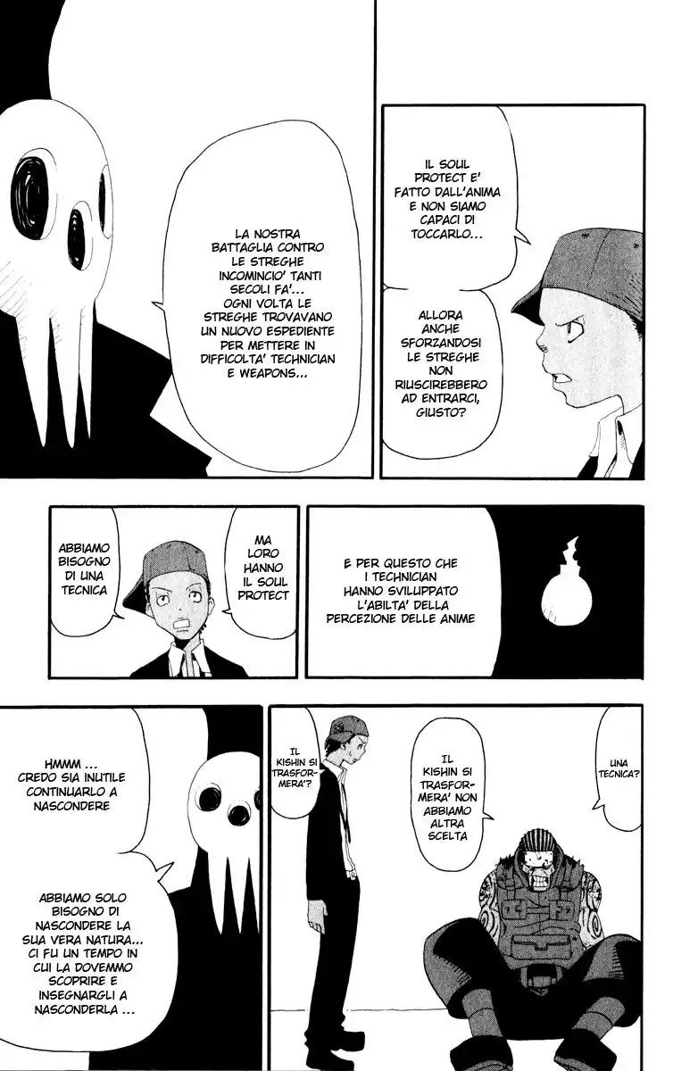 Soul Eater Capitolo 16 page 4