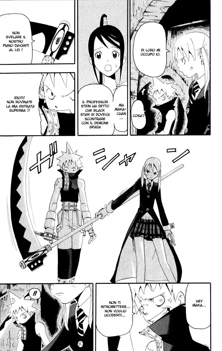 Soul Eater Capitolo 16 page 40