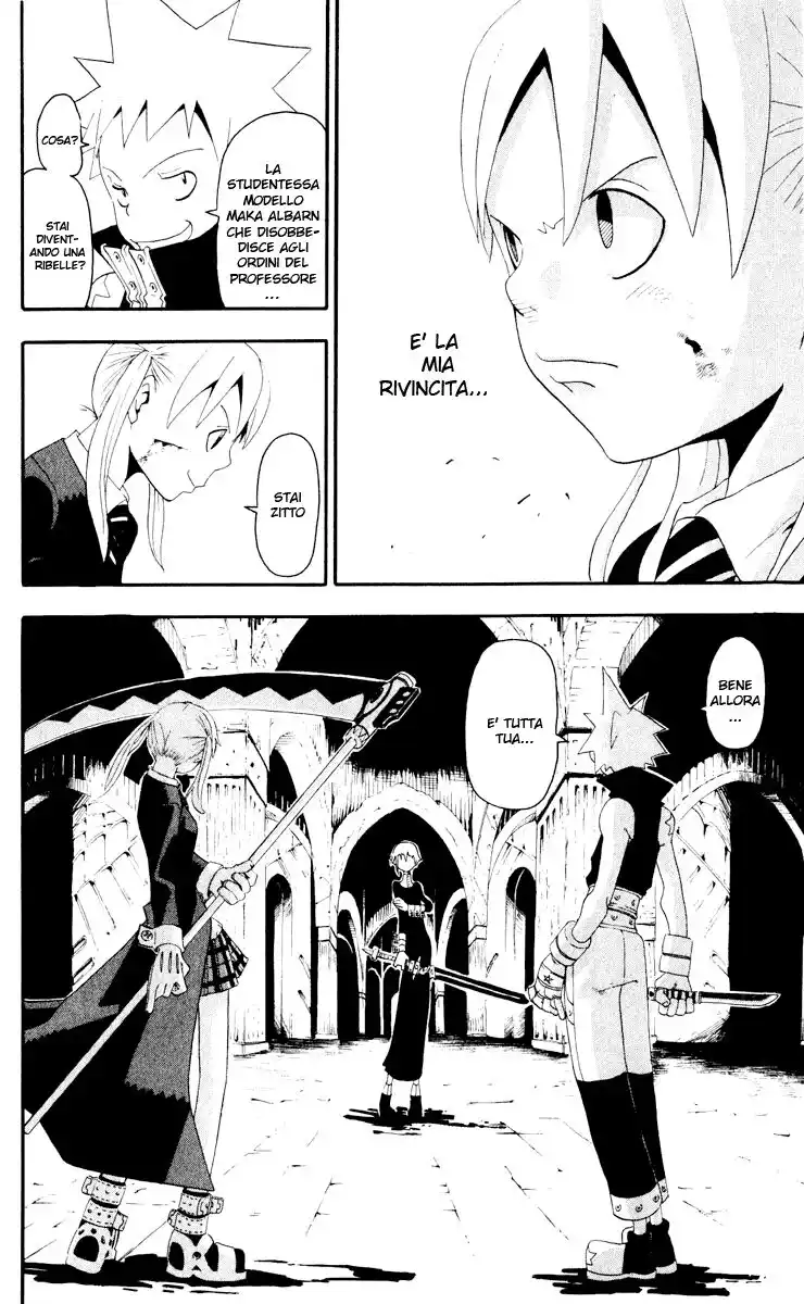 Soul Eater Capitolo 16 page 41