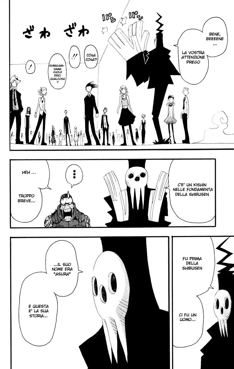 Soul Eater Capitolo 16 page 5