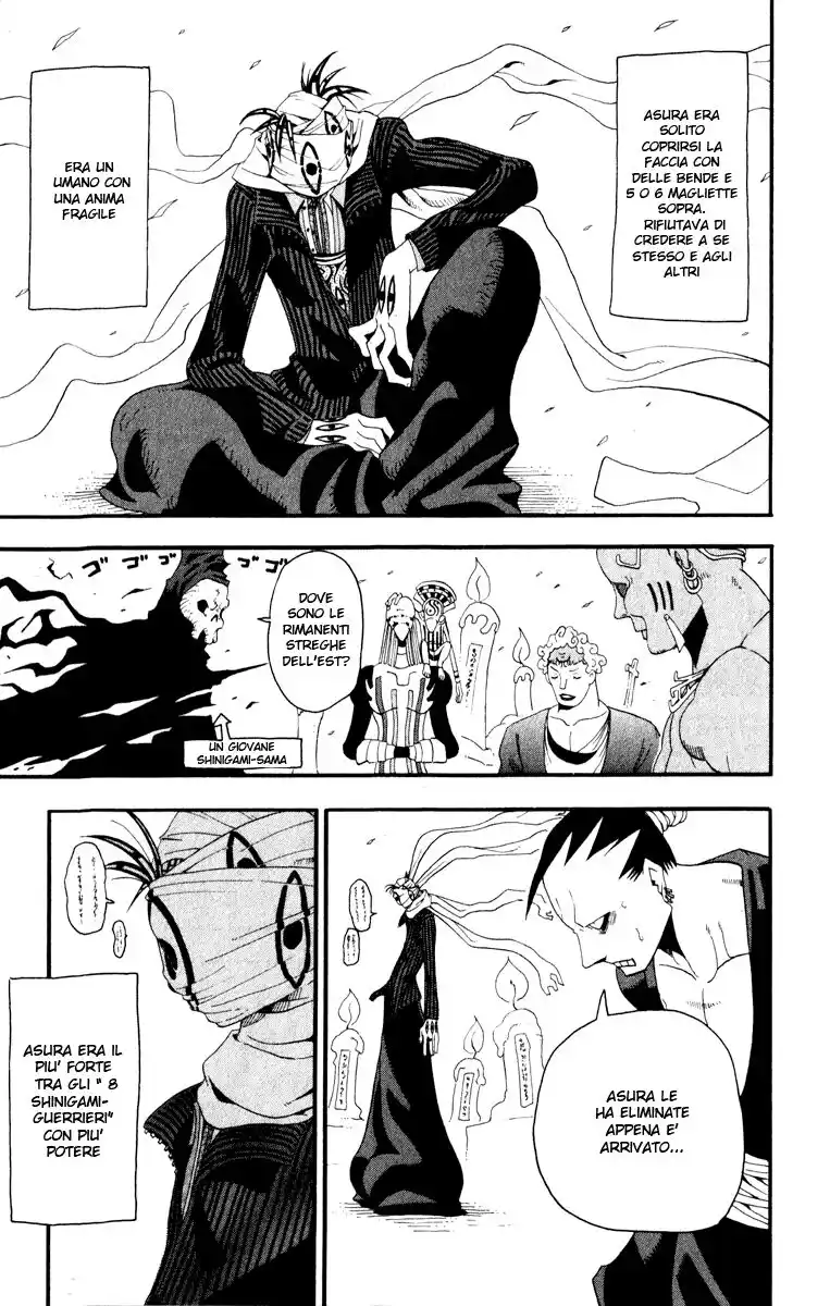 Soul Eater Capitolo 16 page 6