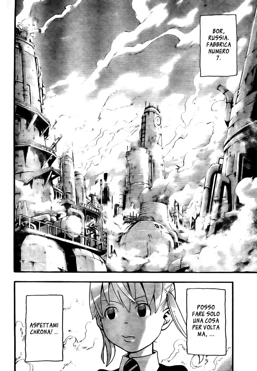 Soul Eater Capitolo 41 page 11