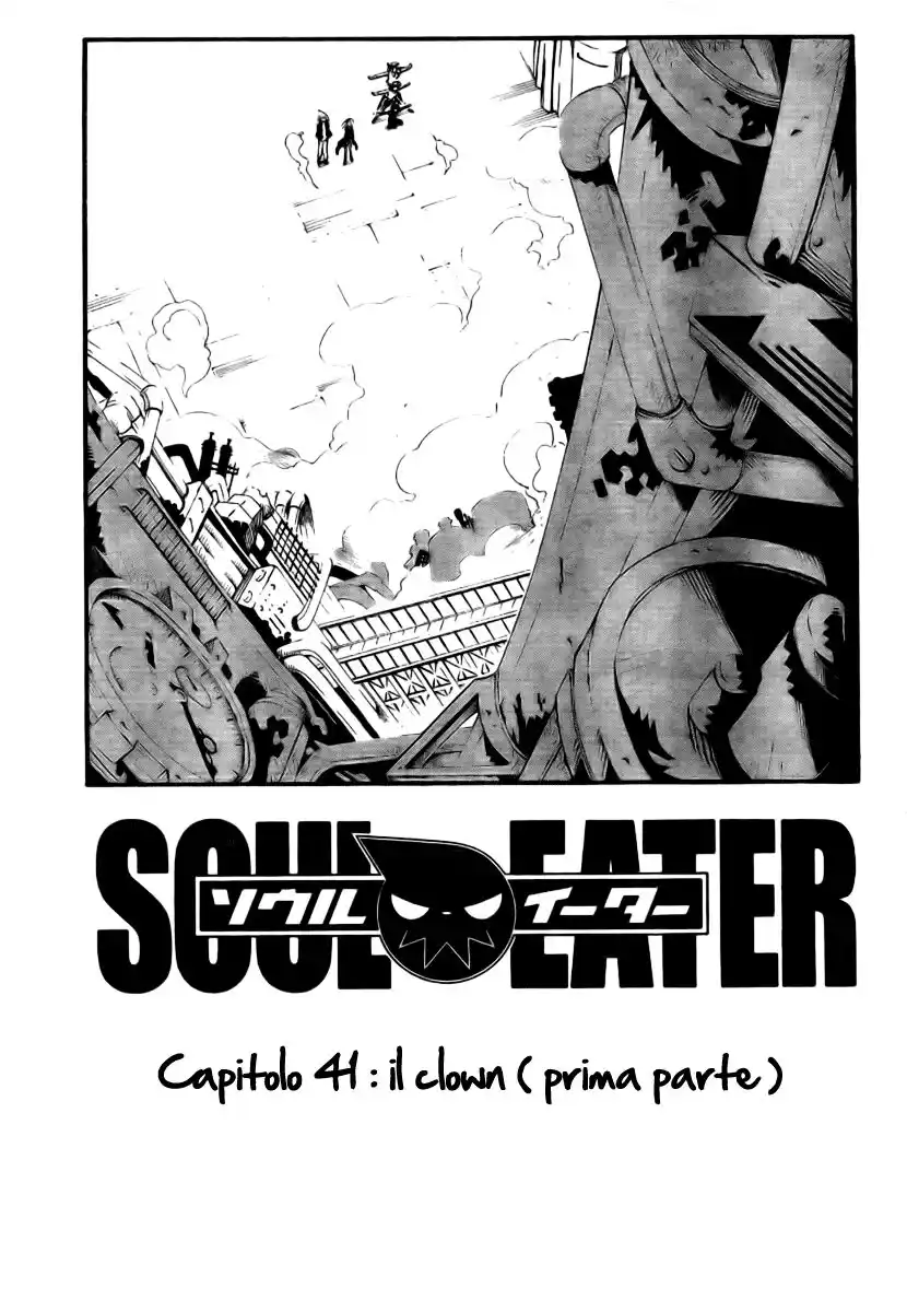 Soul Eater Capitolo 41 page 12