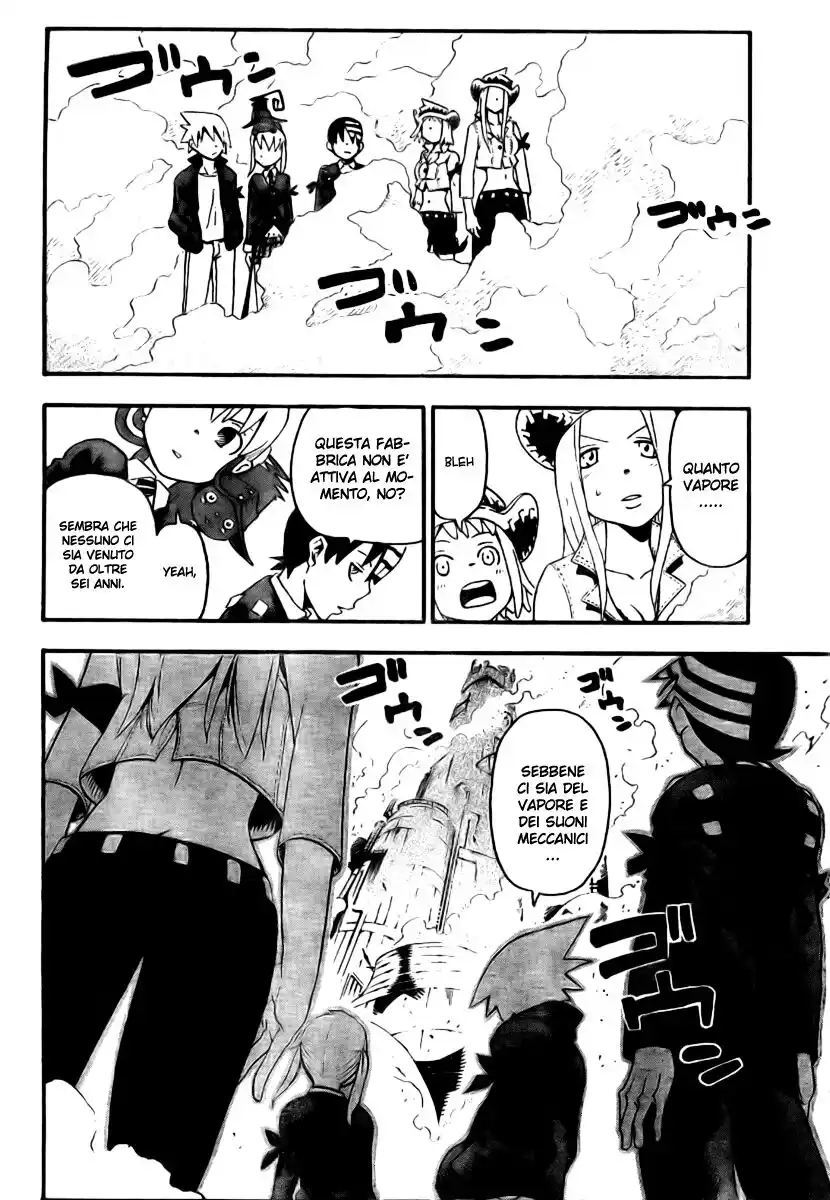 Soul Eater Capitolo 41 page 13