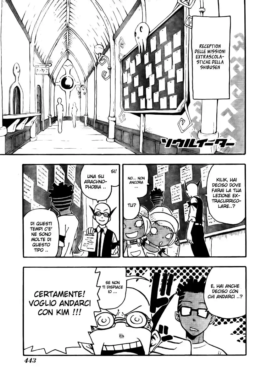 Soul Eater Capitolo 41 page 2