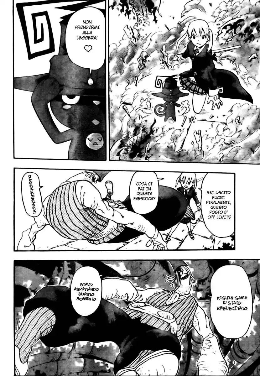 Soul Eater Capitolo 41 page 26