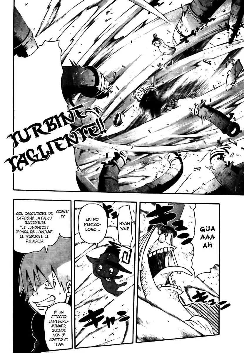 Soul Eater Capitolo 41 page 30