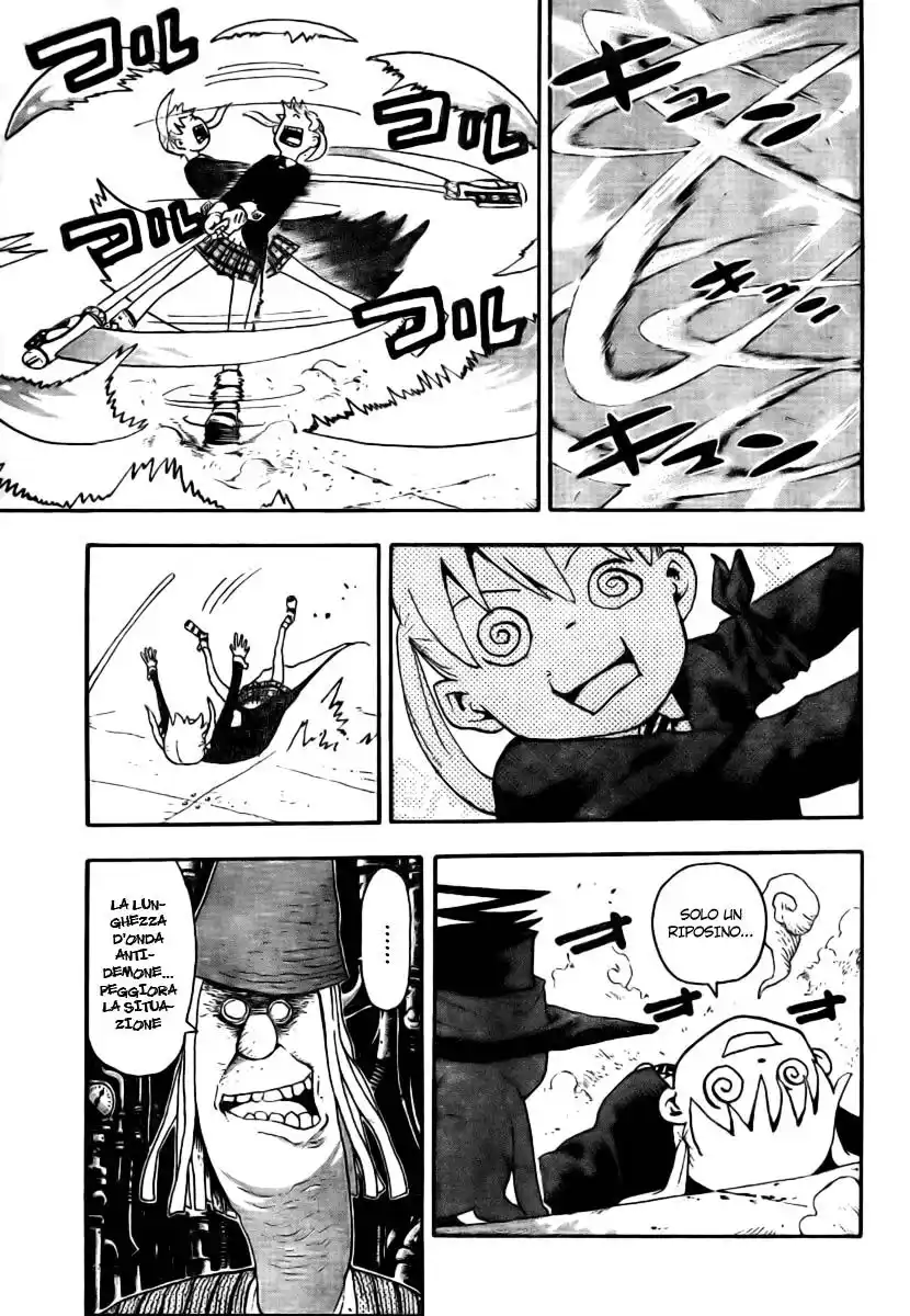 Soul Eater Capitolo 41 page 31