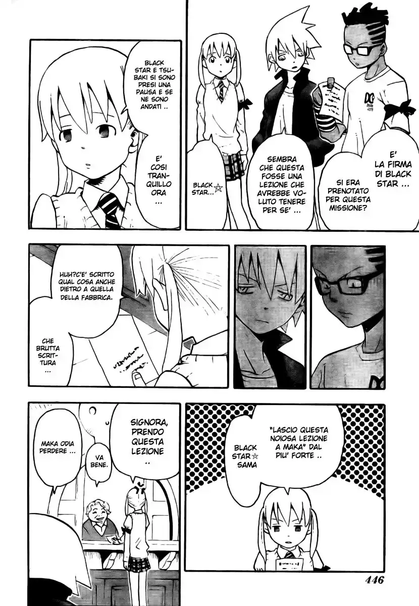 Soul Eater Capitolo 41 page 5