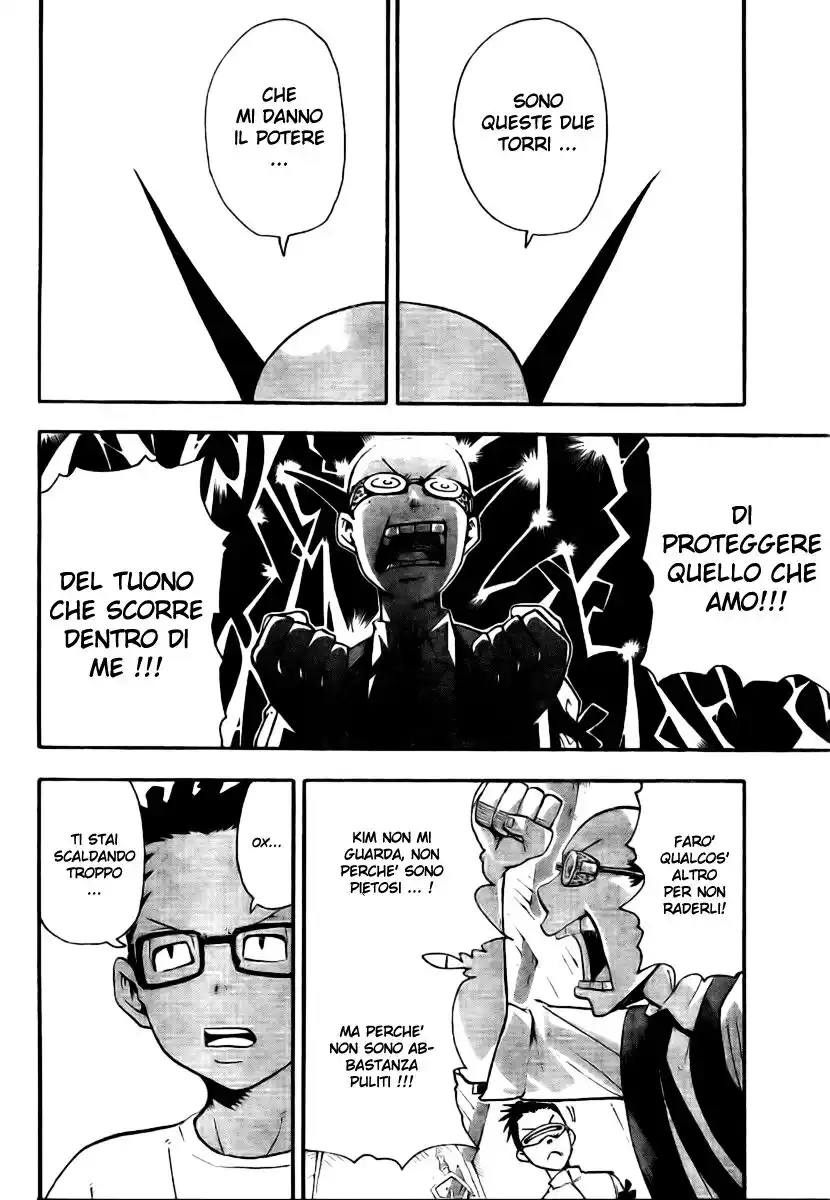 Soul Eater Capitolo 41 page 9