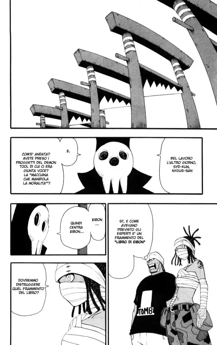 Soul Eater Capitolo 29 page 10