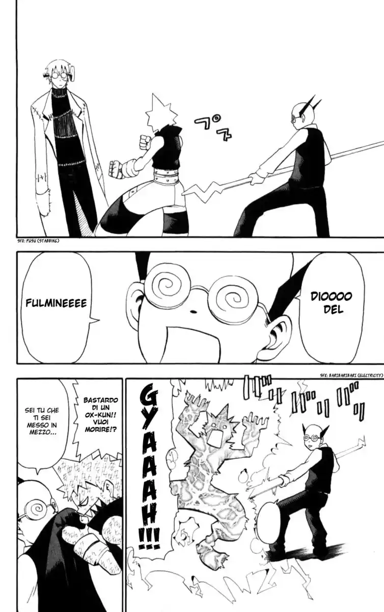 Soul Eater Capitolo 29 page 32